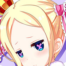 Beatrice