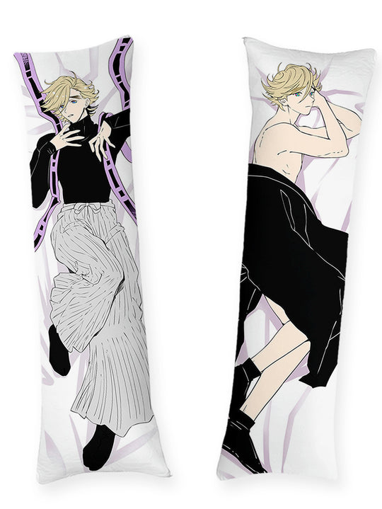 Doma dakimakura