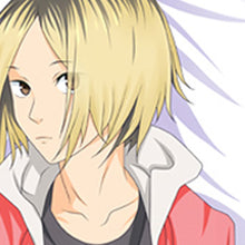 Kenma Kozume