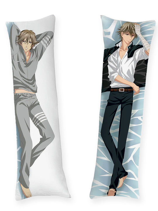 Kuranosuke Shiraishi survêtement dakimakura