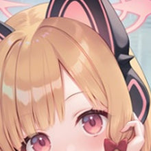 Saiba Momoi