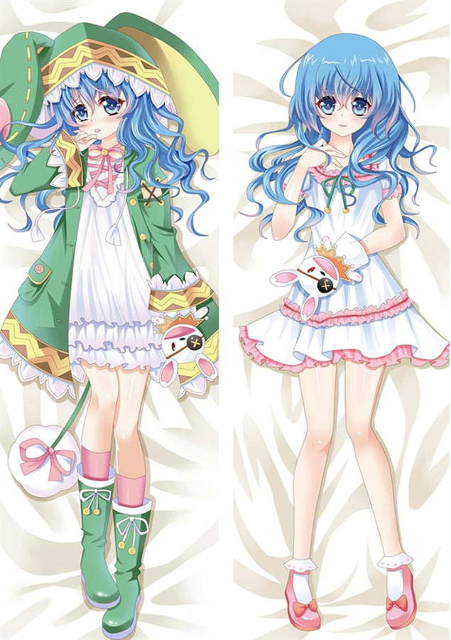 Yoshino
