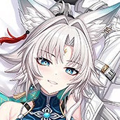 Feixiao