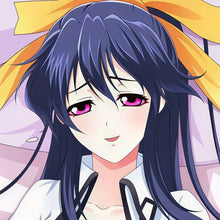 Akeno