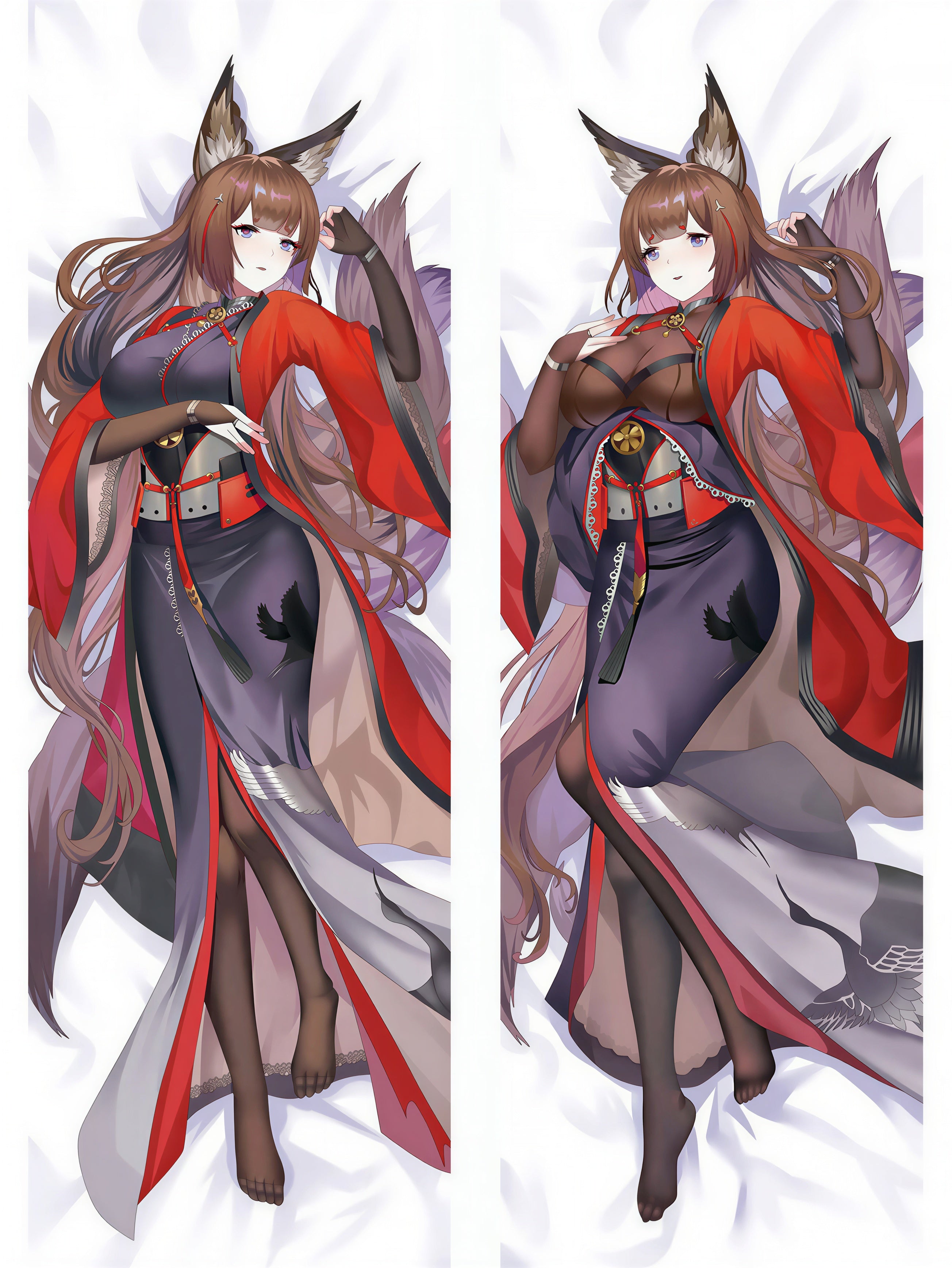 Amagi Chan