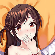 Chizuru
