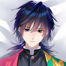 Giyuu