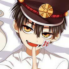 Hanako Kun