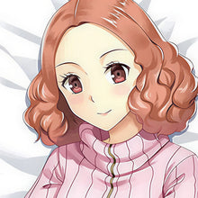 Haru Okumura