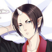 Hoozuki