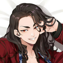 Keisuke Baji