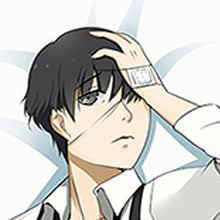 Ken Kaneki