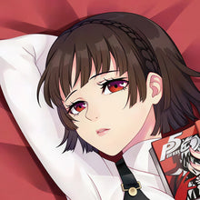 Makoto Niijima