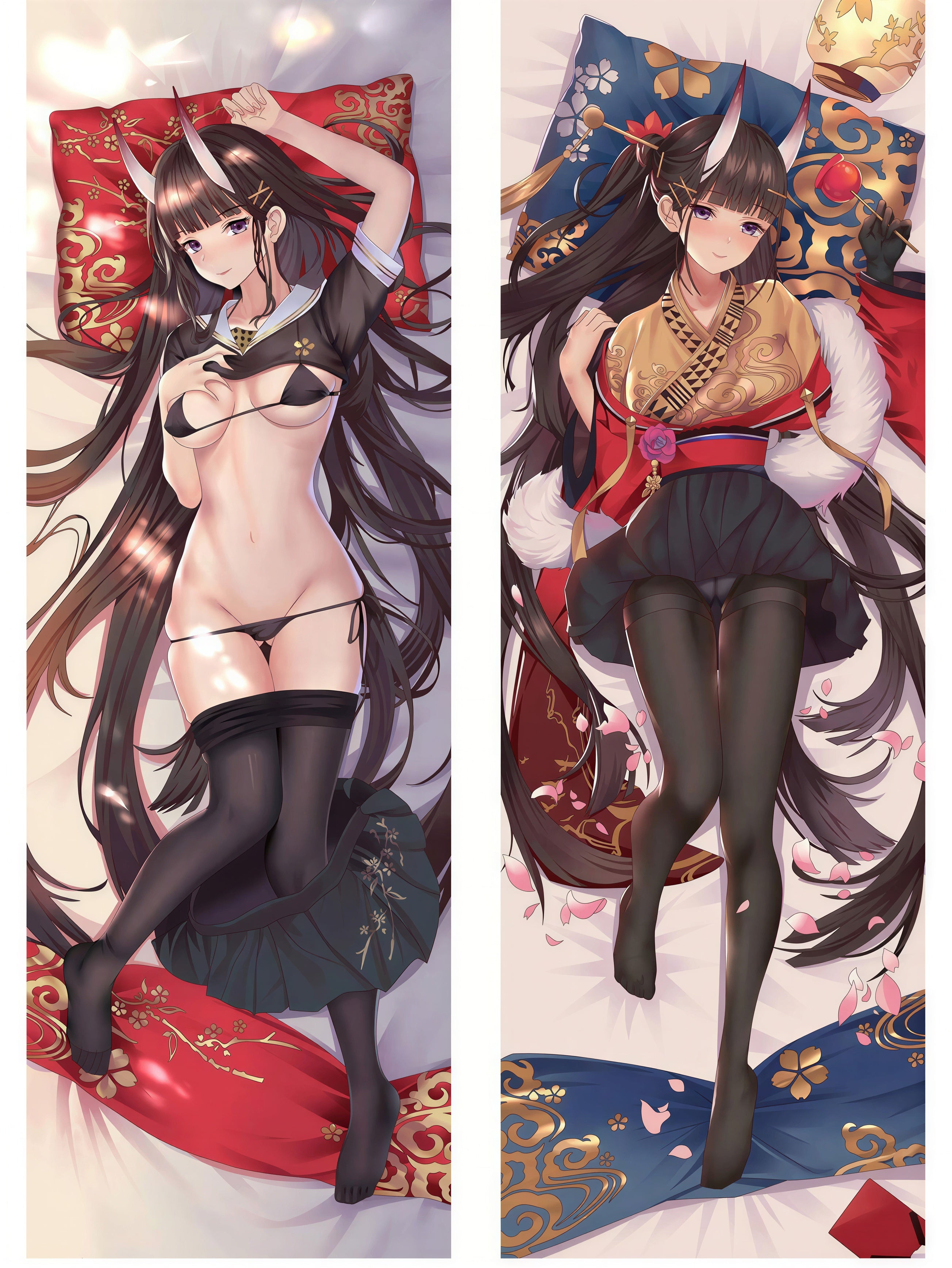 Noshiro