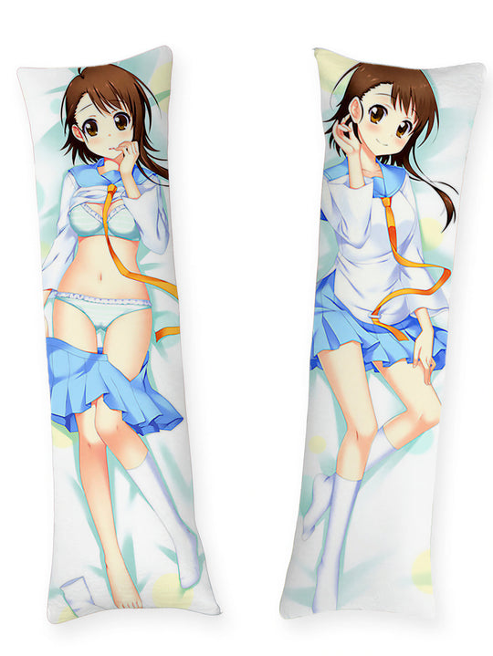 Kosaki Onodera dakimakura