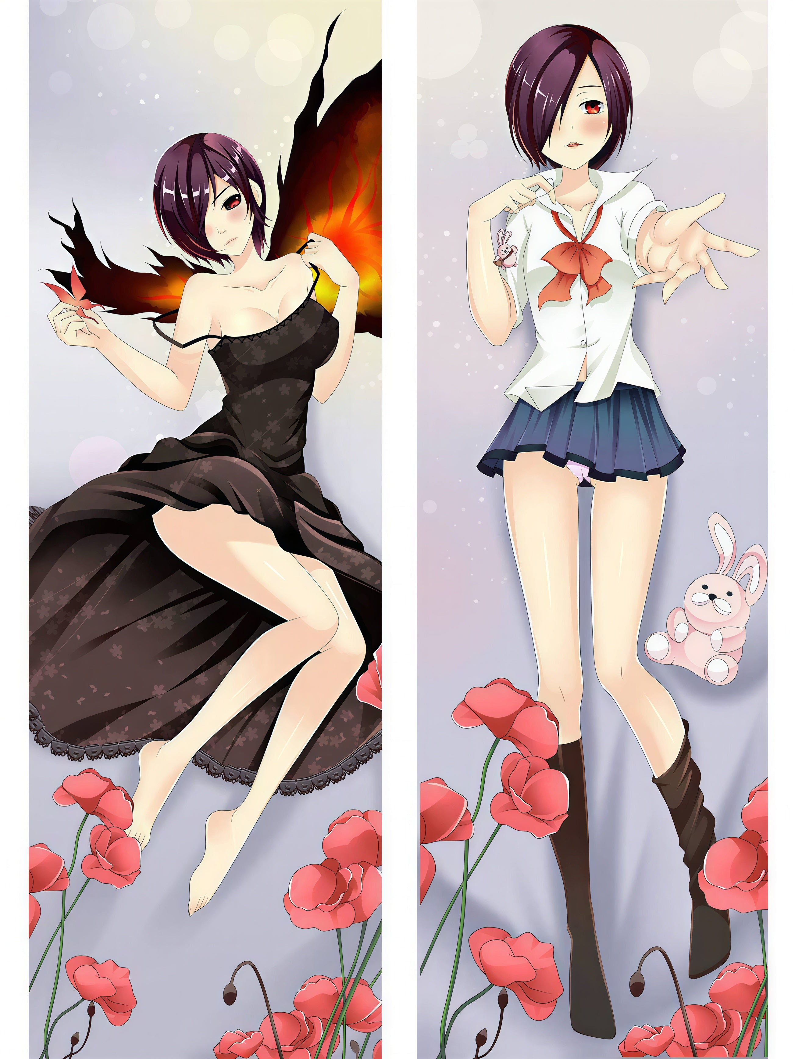 Touka
